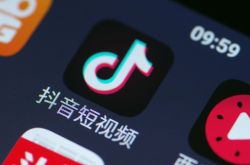 5分钟科普下!铜仁单位电话_哔哩哔哩